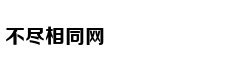 Tỉ phú công ngh